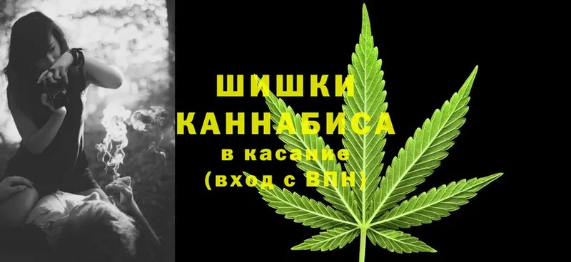 Каннабис SATIVA & INDICA  закладки  Красновишерск 